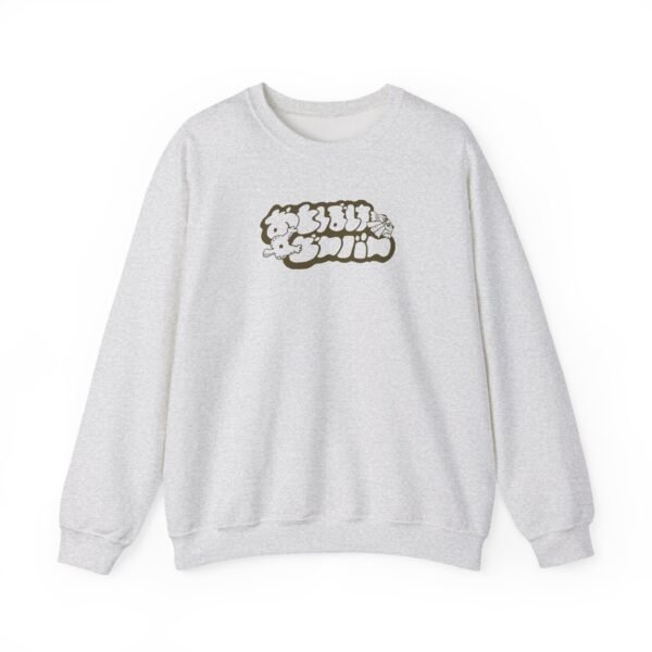 Otoboke Beaver Shimmer Print Logo Unisex Heavy Blend™ Crewneck Sweatshirt - Image 5
