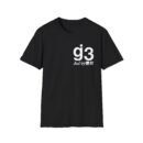 Glassjaw G3 Icons  Unisex Softstyle T-Shirt