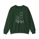 Quadeca Idmthy Unisex Heavy Blend™ Crewneck Sweatshirt