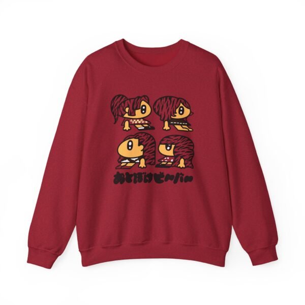 Otoboke Beaver Unisex Heavy Blend™ Crewneck Sweatshirt - Image 17
