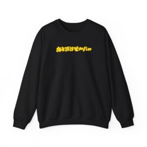 Otoboke Beaver Logo Unisex Heavy Blend™ Crewneck Sweatshirt