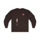 Alpha Wolf Akudama Unisex Ultra Cotton Long Sleeve Tee