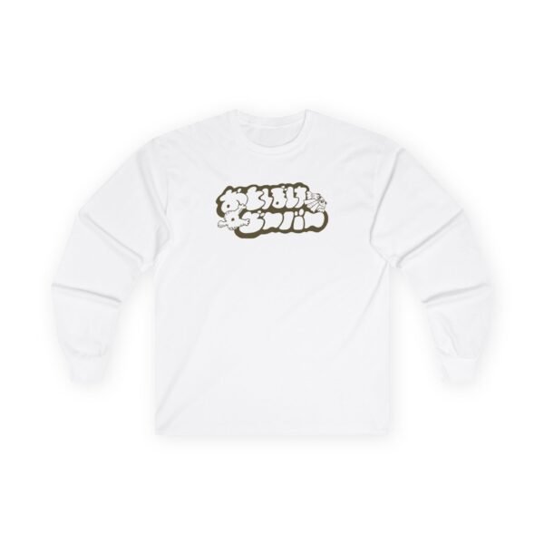 Otoboke Beaver Shimmer Print Logo Unisex Ultra Cotton Long Sleeve Tee