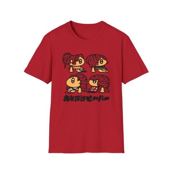 Otoboke Beaver Unisex Softstyle T-Shirt - Image 29