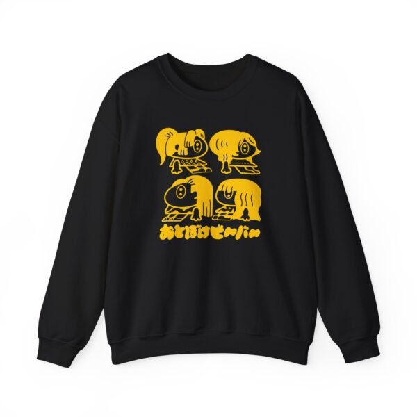Otoboke Beaver Japan Kansai Tour Unisex Heavy Blend™ Crewneck Sweatshirt