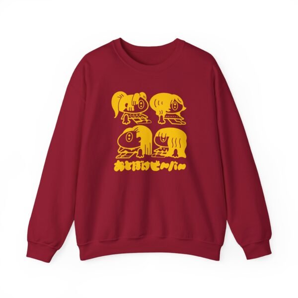 Otoboke Beaver Japan Kansai Tour Unisex Heavy Blend™ Crewneck Sweatshirt - Image 25