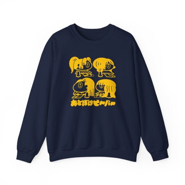 Otoboke Beaver Japan Kansai Tour Unisex Heavy Blend™ Crewneck Sweatshirt - Image 19