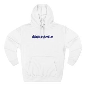 Otoboke Beaver Logo Three-Panel Fleece Hoodie
