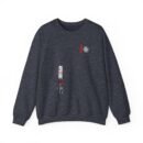 Alpha Wolf Akudama Unisex Heavy Blend™ Crewneck Sweatshirt