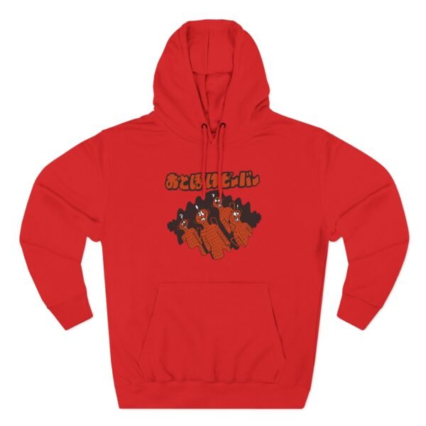 Otoboke Beaver Three-Panel Fleece Hoodie - Image 19