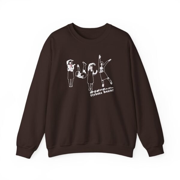 Otoboke Beaver FXXK Office Life Unisex Heavy Blend™ Crewneck Sweatshirt - Image 5