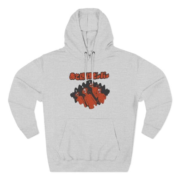 Otoboke Beaver Three-Panel Fleece Hoodie - Image 3