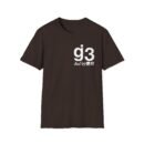 Glassjaw G3 Icons  Unisex Softstyle T-Shirt