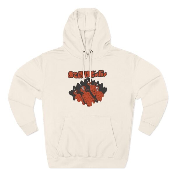 Otoboke Beaver Three-Panel Fleece Hoodie - Image 5
