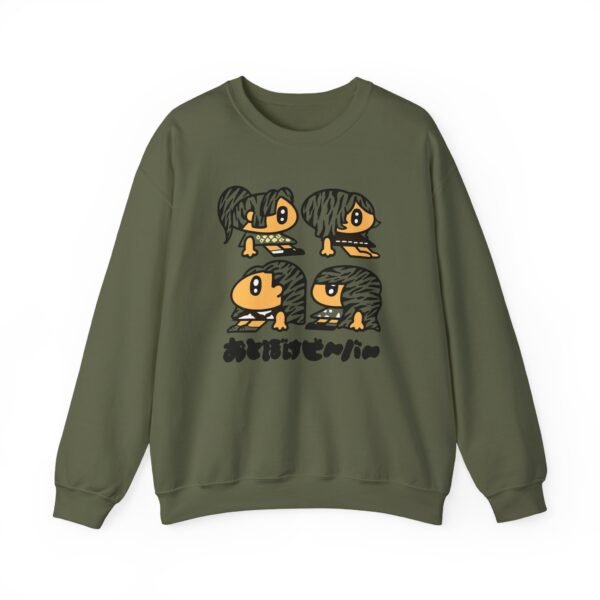 Otoboke Beaver Unisex Heavy Blend™ Crewneck Sweatshirt - Image 3