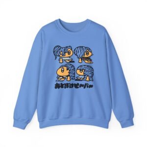 Otoboke Beaver Unisex Heavy Blend™ Crewneck Sweatshirt