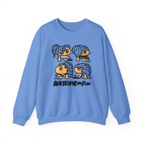 Otoboke Beaver Unisex Heavy Blend™ Crewneck Sweatshirt
