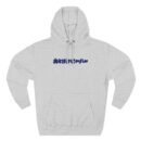 Otoboke Beaver Logo Three-Panel Fleece Hoodie