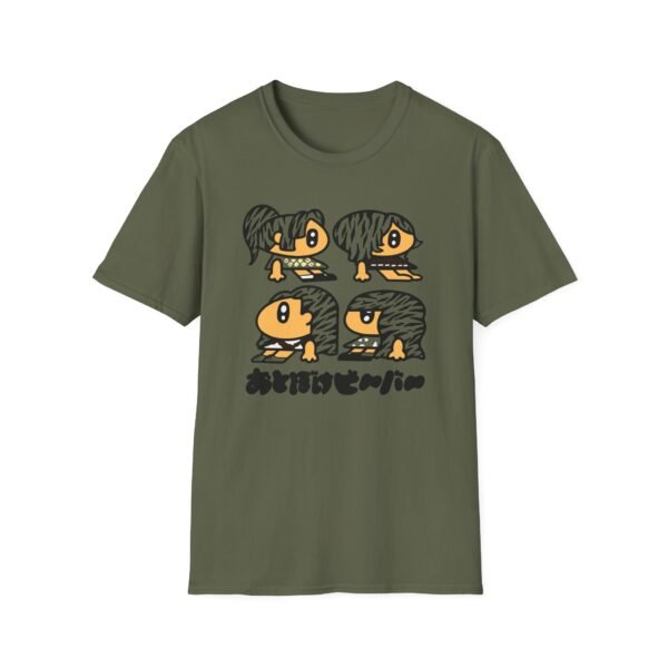 Otoboke Beaver Unisex Softstyle T-Shirt - Image 3