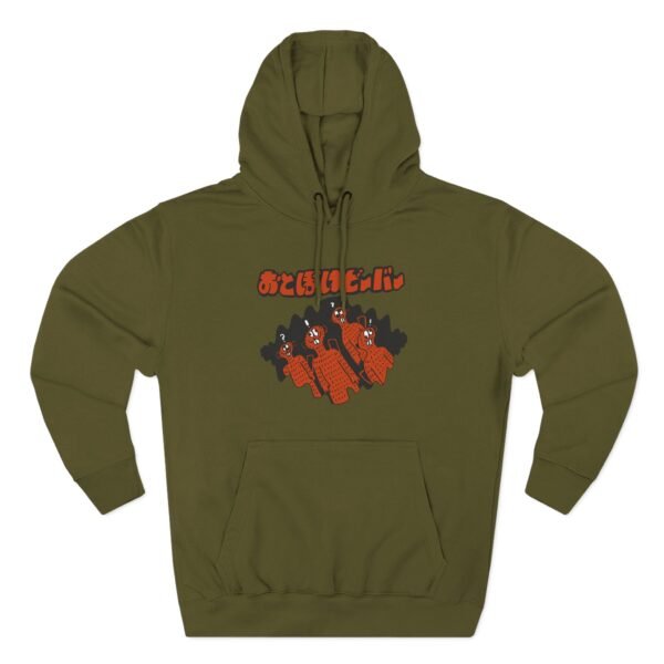Otoboke Beaver Three-Panel Fleece Hoodie - Image 9