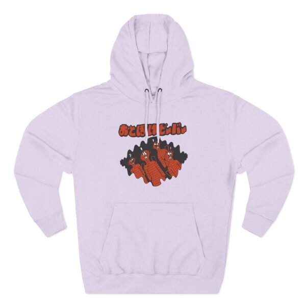 Otoboke Beaver Three-Panel Fleece Hoodie - Image 17