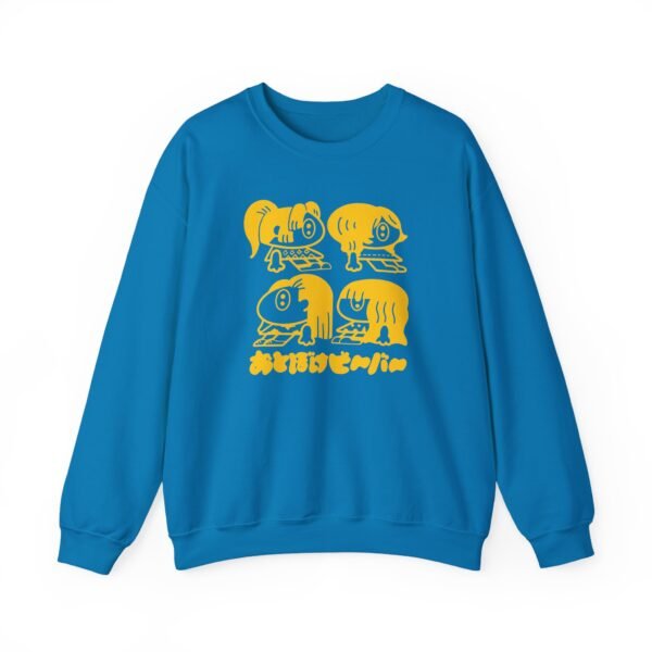Otoboke Beaver Japan Kansai Tour Unisex Heavy Blend™ Crewneck Sweatshirt - Image 15