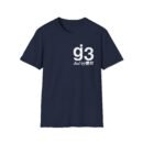 Glassjaw G3 Icons  Unisex Softstyle T-Shirt