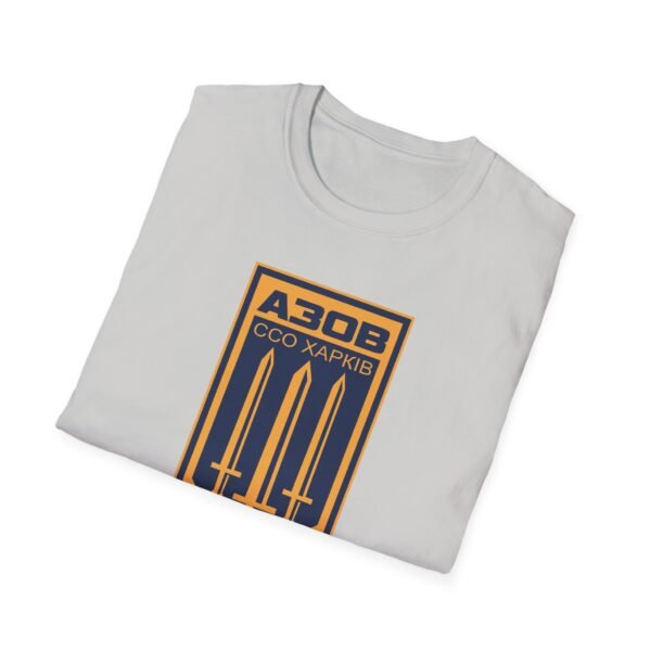 AB Unisex Softstyle T-Shirt - Image 12