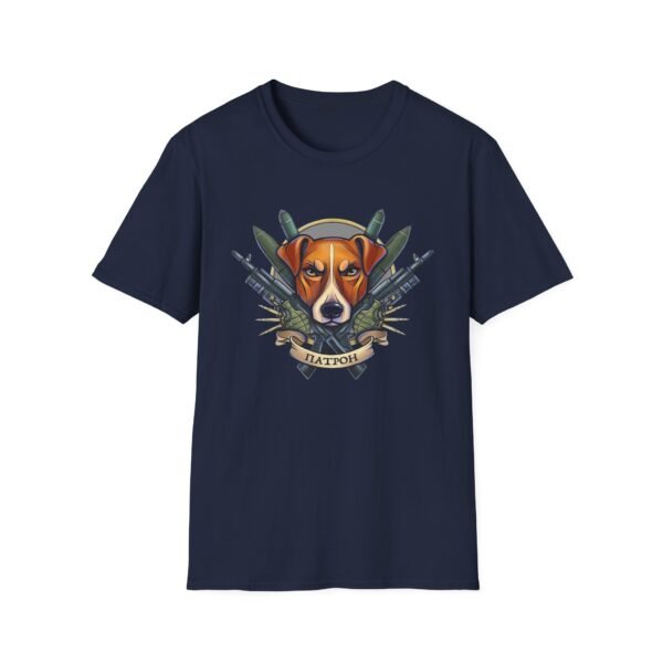 AB Unisex Softstyle T-Shirt - Image 21