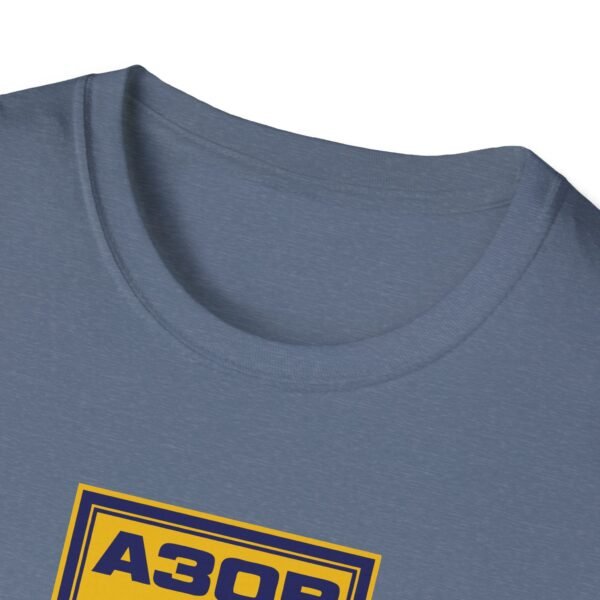 AB Unisex Softstyle T-Shirt - Image 43