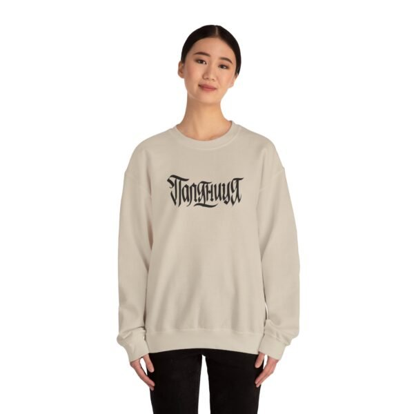 AB Unisex Heavy Blend™ Crewneck Sweatshirt - Image 16