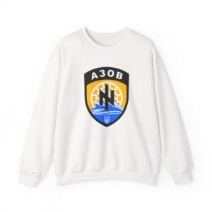 AB Unisex Heavy Blend™ Crewneck Sweatshirt