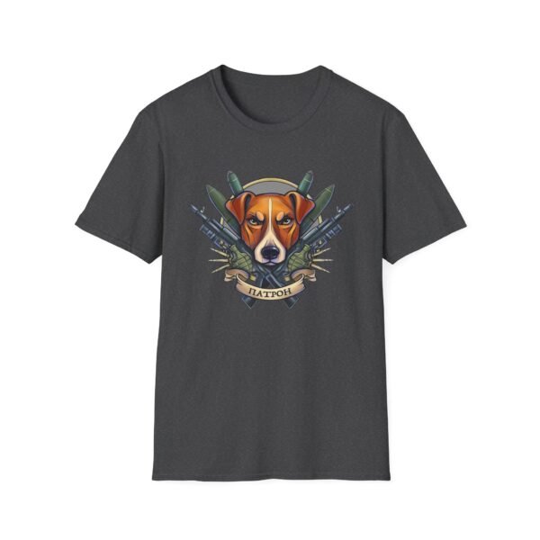AB Unisex Softstyle T-Shirt - Image 13