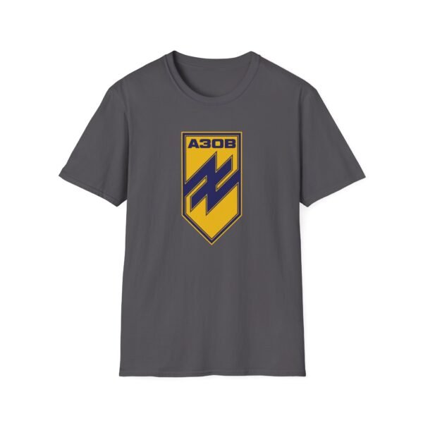 AB Unisex Softstyle T-Shirt - Image 45