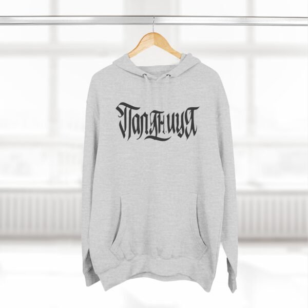 AB Three-Panel Fleece Hoodie - Image 8