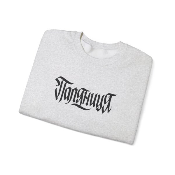 AB Unisex Heavy Blend™ Crewneck Sweatshirt - Image 11