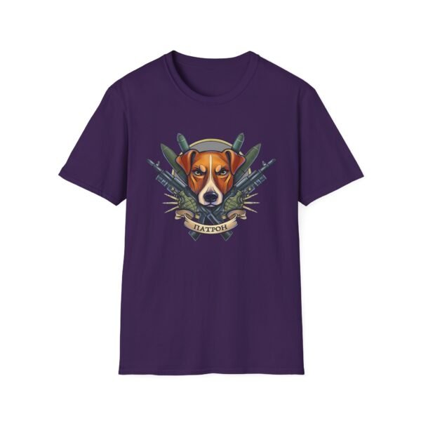 AB Unisex Softstyle T-Shirt - Image 25