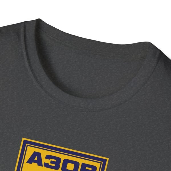 AB Unisex Softstyle T-Shirt - Image 27
