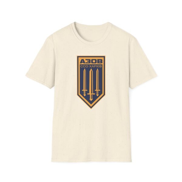 AB Unisex Softstyle T-Shirt - Image 17