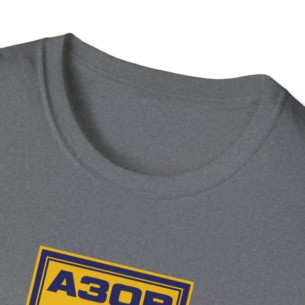 AB Unisex Softstyle T-Shirt - Image 23