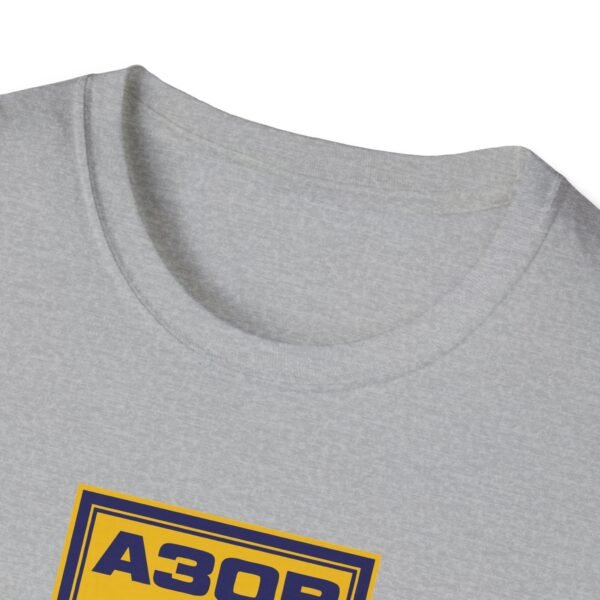 AB Unisex Softstyle T-Shirt - Image 7