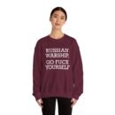 AB Unisex Heavy Blend™ Crewneck Sweatshirt