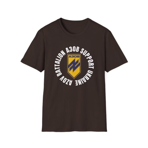 AB Unisex Softstyle T-Shirt - Image 5