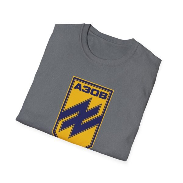 AB Unisex Softstyle T-Shirt - Image 24