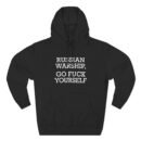 AB Three-Panel Fleece Hoodie