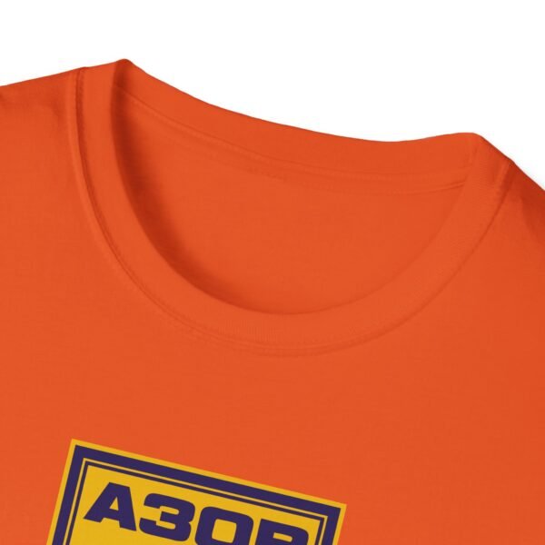 AB Unisex Softstyle T-Shirt - Image 11