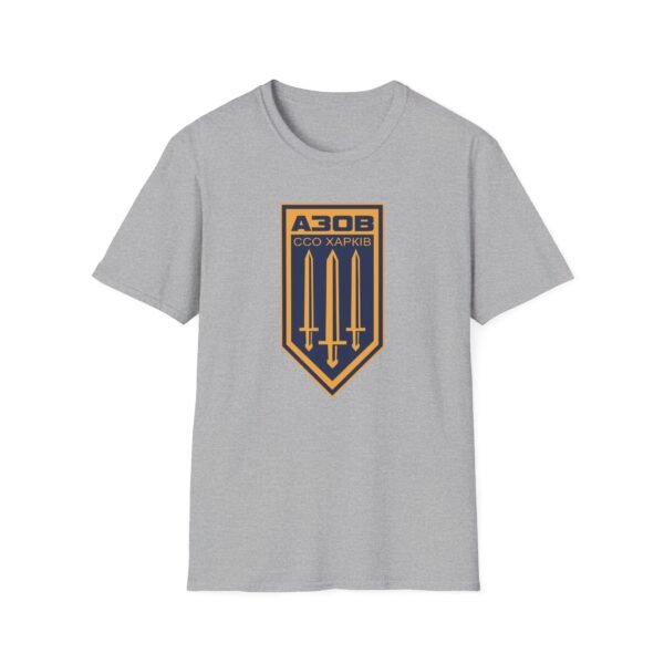 AB Unisex Softstyle T-Shirt - Image 13