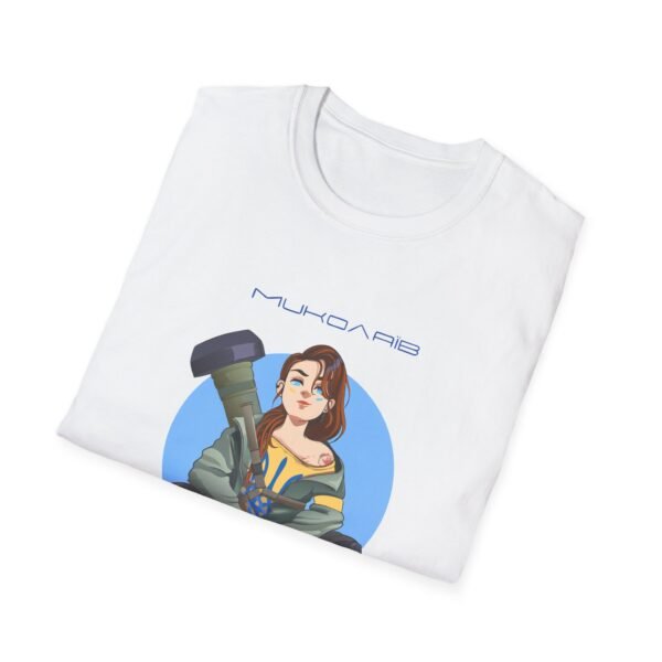 AB Unisex Softstyle T-Shirt - Image 4