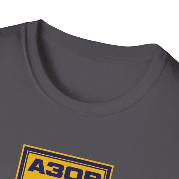 AB Unisex Softstyle T-Shirt - Image 47