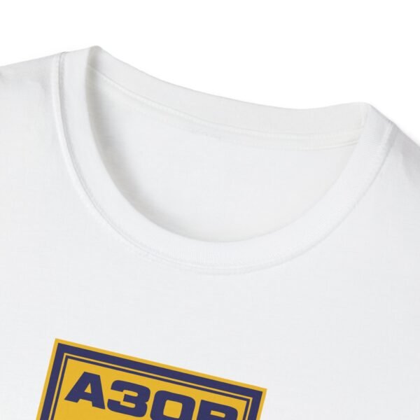 AB Unisex Softstyle T-Shirt - Image 3